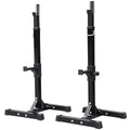 2 - Piece Adjustable Squat Stand Rack or Barbell Free Press Bench, Black